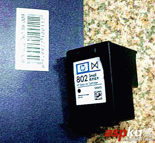 惠普1050打印機怎么給墨盒加墨? 惠普1050,打印機,墨盒