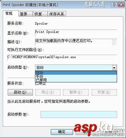 電腦沒有光驅(qū)怎么安裝惠普打印機? 光驅(qū),打印機,安裝