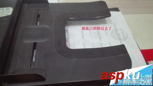 hp惠普m1213nf一體機怎么發傳真? 惠普1213nf,傳真