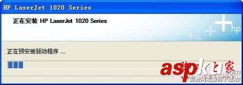 添加打印機(jī),安裝打印機(jī),網(wǎng)絡(luò)打印機(jī)