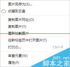 惠普1010打印機怎么樣,惠普1010打印機安裝