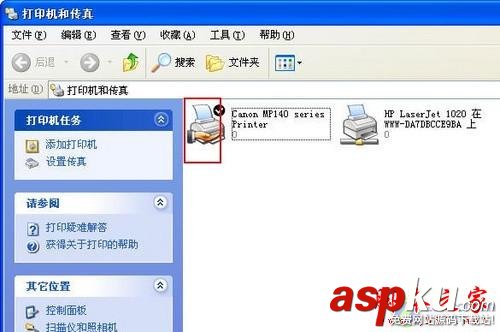 打印機共享怎么設(shè)置 如何設(shè)置打印機共享 共享打印和網(wǎng)絡(luò)打印有什么區(qū)別 打印機共享,打印機