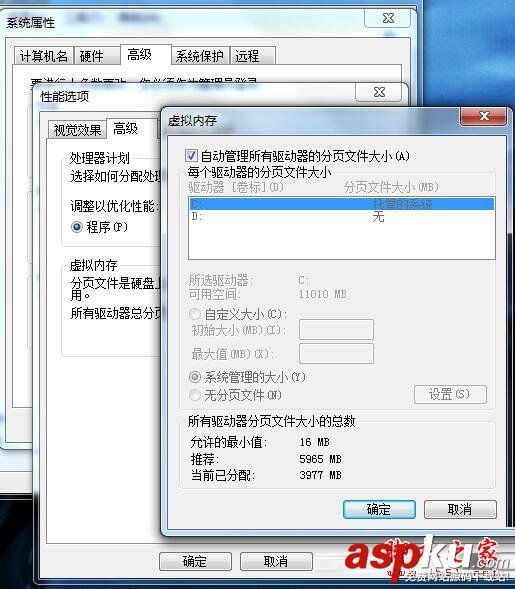電腦出現(xiàn)假死,電腦經(jīng)常出現(xiàn)假死,電腦屏幕假死