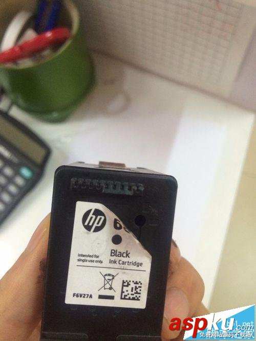 惠普,墨盒,打印機