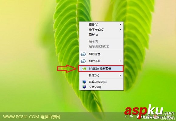 英偉達(dá)顯卡設(shè)置,英偉達(dá)控制面板