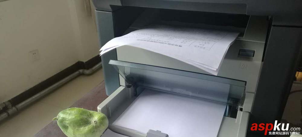 惠普打印機怎么設置雙面打印? HP M1005雙面打印的教程 惠普,打印機,雙面打印