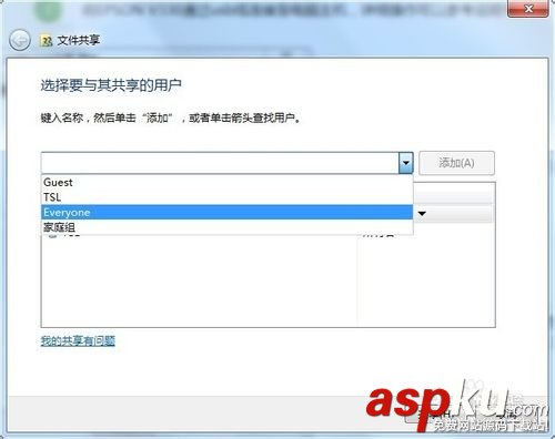 共享掃描儀,自助式掃描