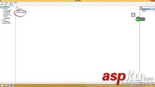 打印機,刪除打印機任務