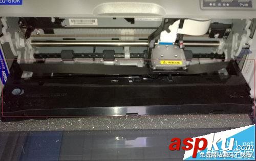 愛普生針式打印機610k怎么安裝色帶? 打印機色帶的安裝教程 愛普生,LQ610K,色帶,打印機