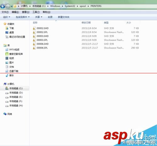 打印機總是顯示脫機無法打印的解決辦法 打印機脫機