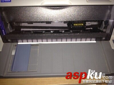 打印機(jī),銷售單,快遞單