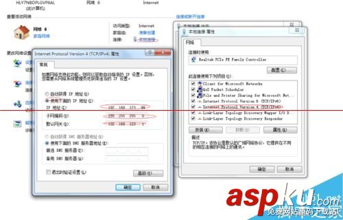 佳博網口打印機設置,佳博打印機官網,佳博熱敏打印機官網