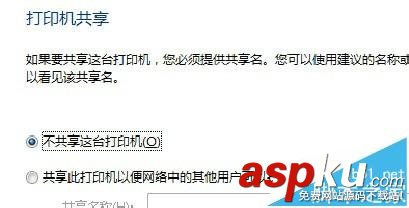 惠普HP m1522nf打印機驅動怎么下載并安裝? 惠普HP,m1522nf驅動