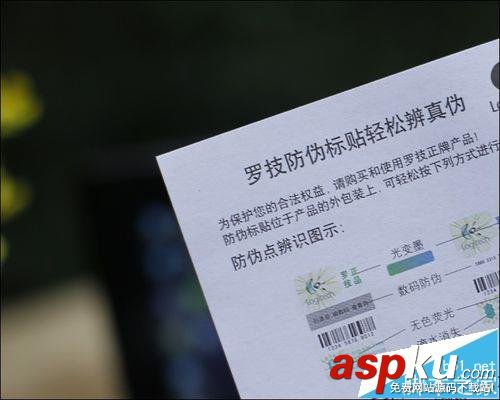 羅技m90鼠標怎么樣? 羅技m90有線鼠標詳細測評 羅技M90,鼠標