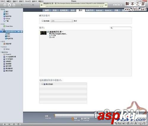 怎樣給iPad同步電影的方法步驟(圖文) iPad,電影