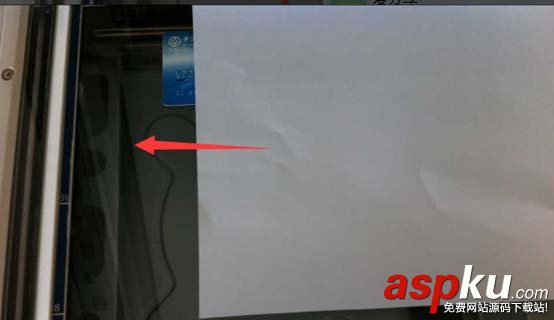 理光打印一體機怎么掃描文件到郵箱? 理光,郵箱