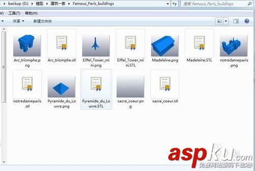 3D打印,STL文件,png圖片