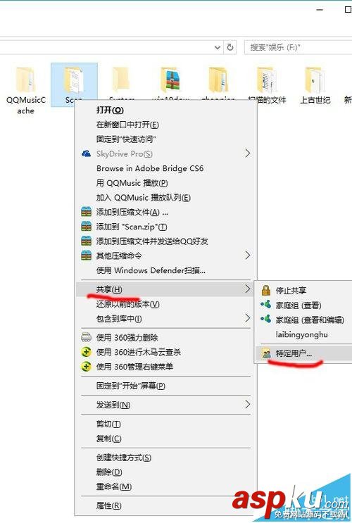東芝2051C,打印機