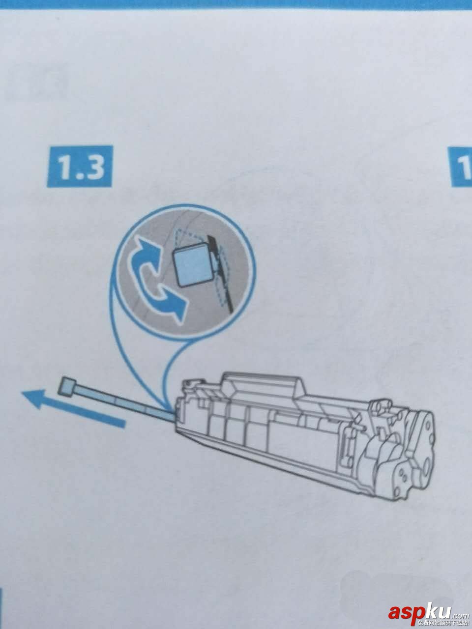惠普M1005,打印機,墨盒
