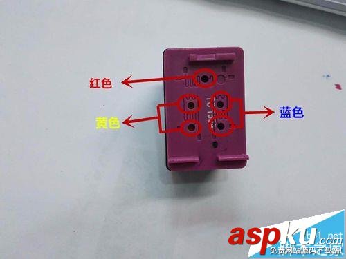 惠普,打印機,墨水