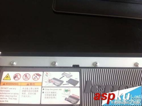 M7400,聯想打印機