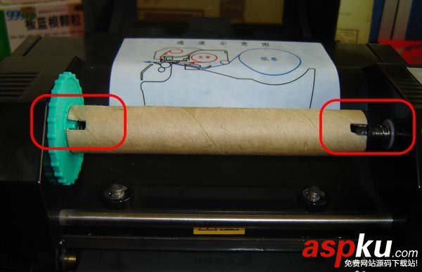 北洋,打印機(jī),碳帶