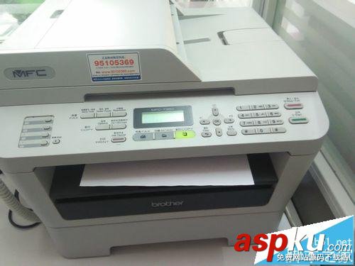 打印機(jī),復(fù)印