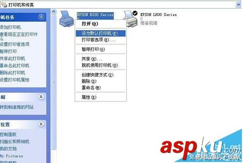 EPSON,R330,打印機,驅動