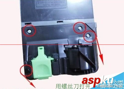 小型一體機怎么加粉加碳粉? 小型一體機,加粉