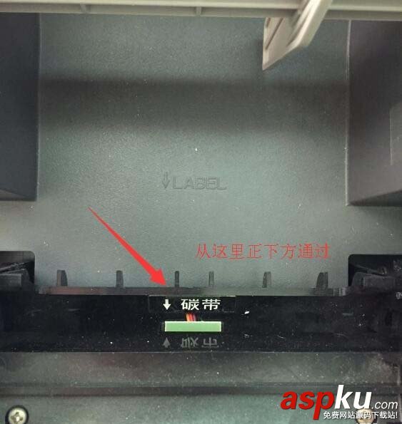 tsc 244plus打印機怎么更換熱敏紙? tsc244plus,打印機