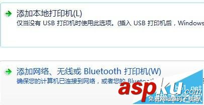 惠普HP m1522nf打印機驅動怎么下載并安裝? 惠普HP,m1522nf驅動