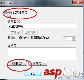 打印機怎么設置掃描,打印機掃描機