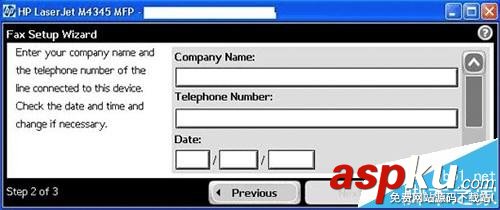 HP4345打印機(jī)不顯示傳真和公信息怎么辦? hp4345,傳真,HP打印機(jī)