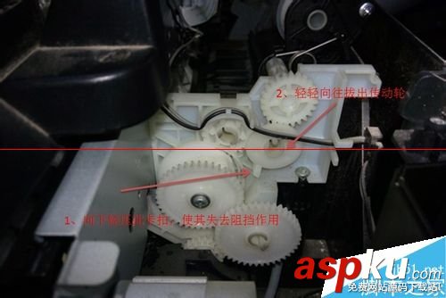 愛普生L201,打印機(jī)不送紙