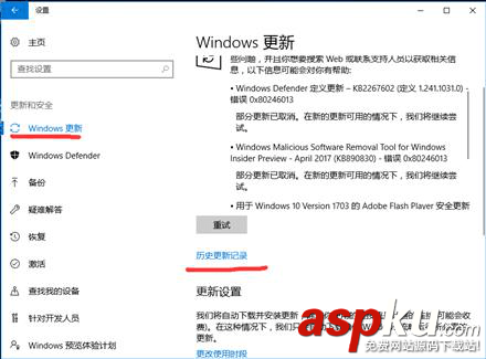 epson,針式打印機,無法正常工作,微型打印機無法正常工作