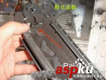 惠普1000激光打印機硒鼓加墨粉方法 惠普,激光打印機,硒鼓,加墨粉