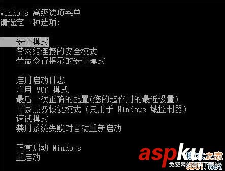 win7,顯卡驅(qū)動,黑屏