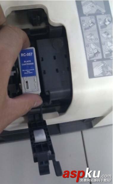 三星,打印機,墨盒