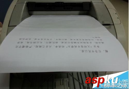 惠普1020,雙面打印,打印機