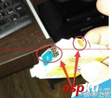 愛普生打印機,打印機墨盒