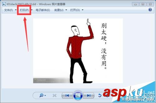 佳能288打印機(jī),佳能288墨盒,佳能mp288