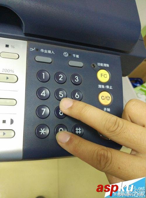 東芝181復(fù)印機(jī)