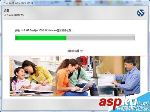 打印掃描一體機怎么安裝驅動實現打印功能? 打印一體機怎么掃描,一體機怎么安裝打印機,打印一體機掃描怎么用