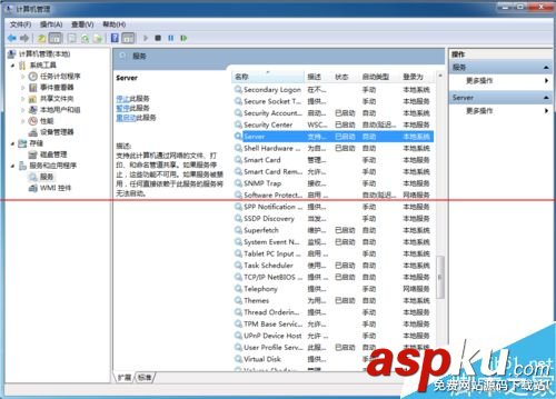 打印機總是顯示脫機無法打印的解決辦法 打印機脫機