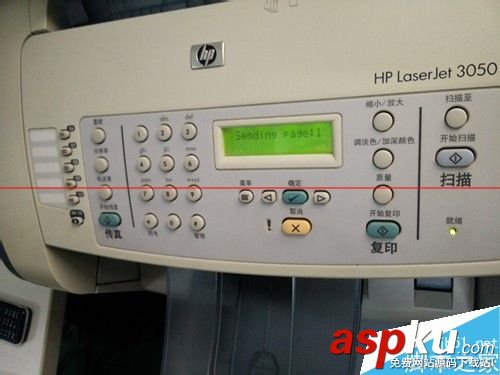 傳真機怎么使用? 傳真機