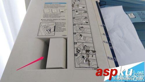 RICOH,理光MP5000,復印機