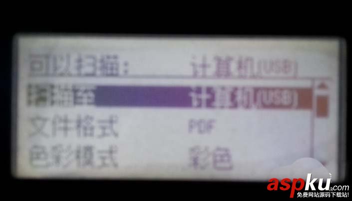 富士施樂,打印機(jī)