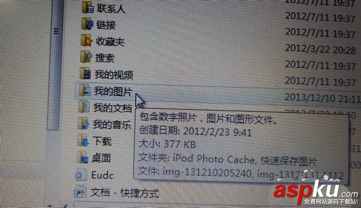 富士施樂,打印機(jī)