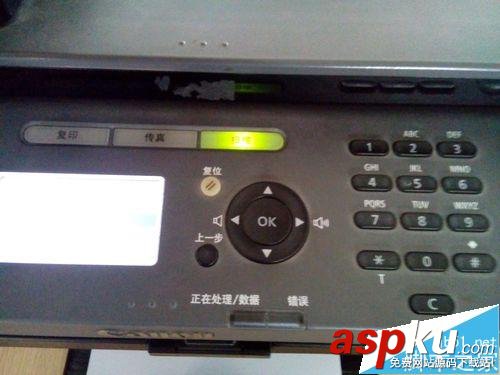 佳能mf4400掃描驅動,佳能mf4400掃描軟件,佳能mf4400掃描