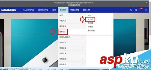 scx,4x21打印機驅動,三星scx,4x21驅動,4x21掃描驅動,三